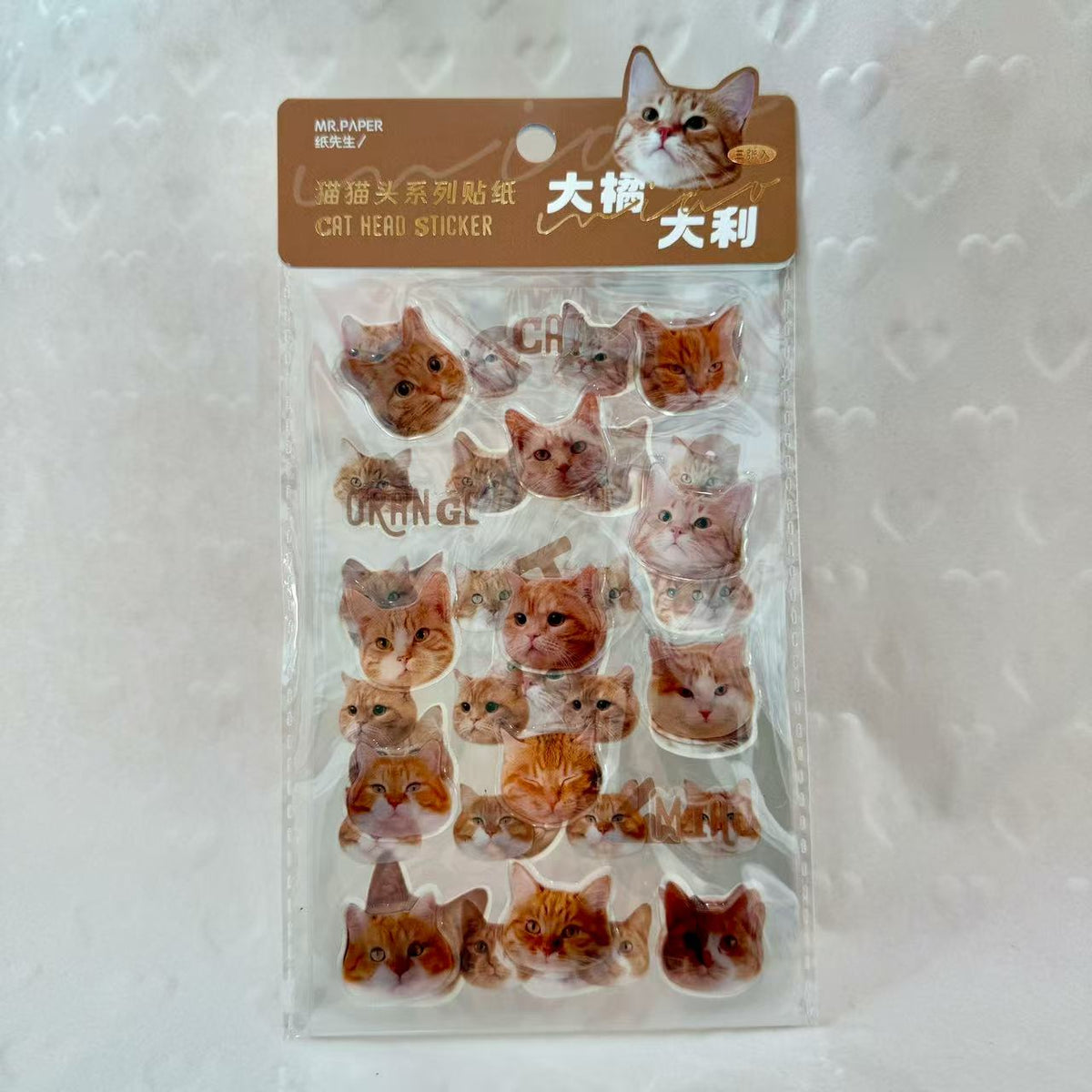 Cat Head Sticker 3 sheets Orange
