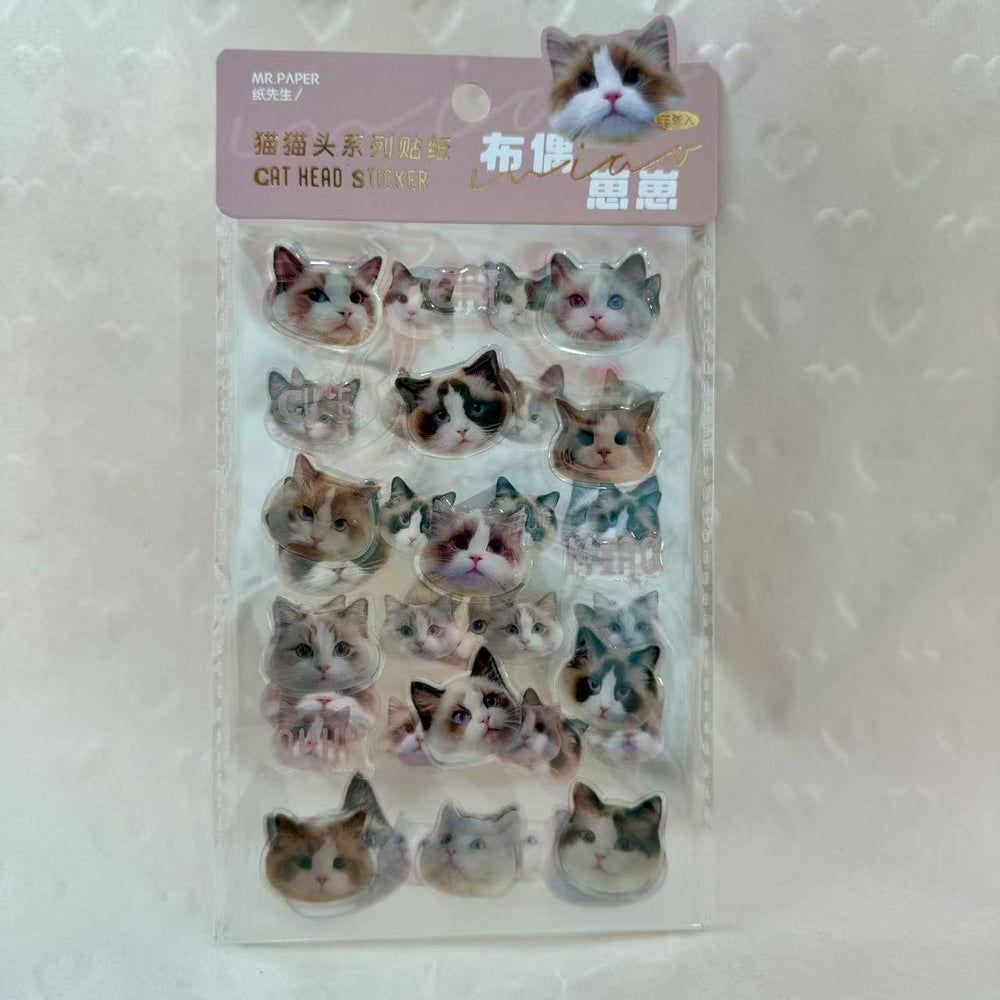 Stationery - Cat Head Sticker 3 sheets Pink - Goodie Goodie