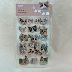 Stationery - Cat Head Sticker 3 sheets Pink - Goodie Goodie