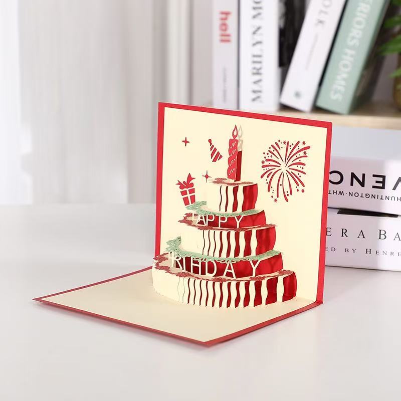 Gifts - 3D Birthday Card with Envelope 13x15.5cm #1 - Goodie Goodie