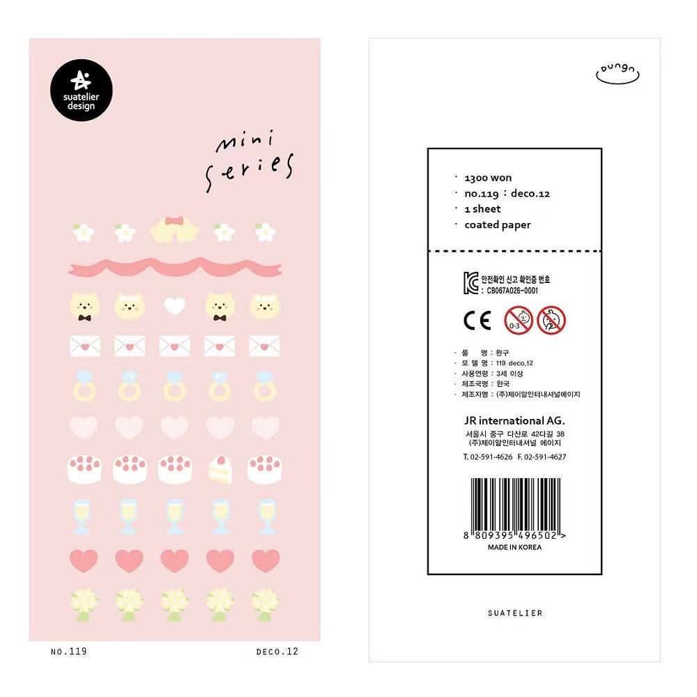 Mini Bear and Cake Paper Sticker