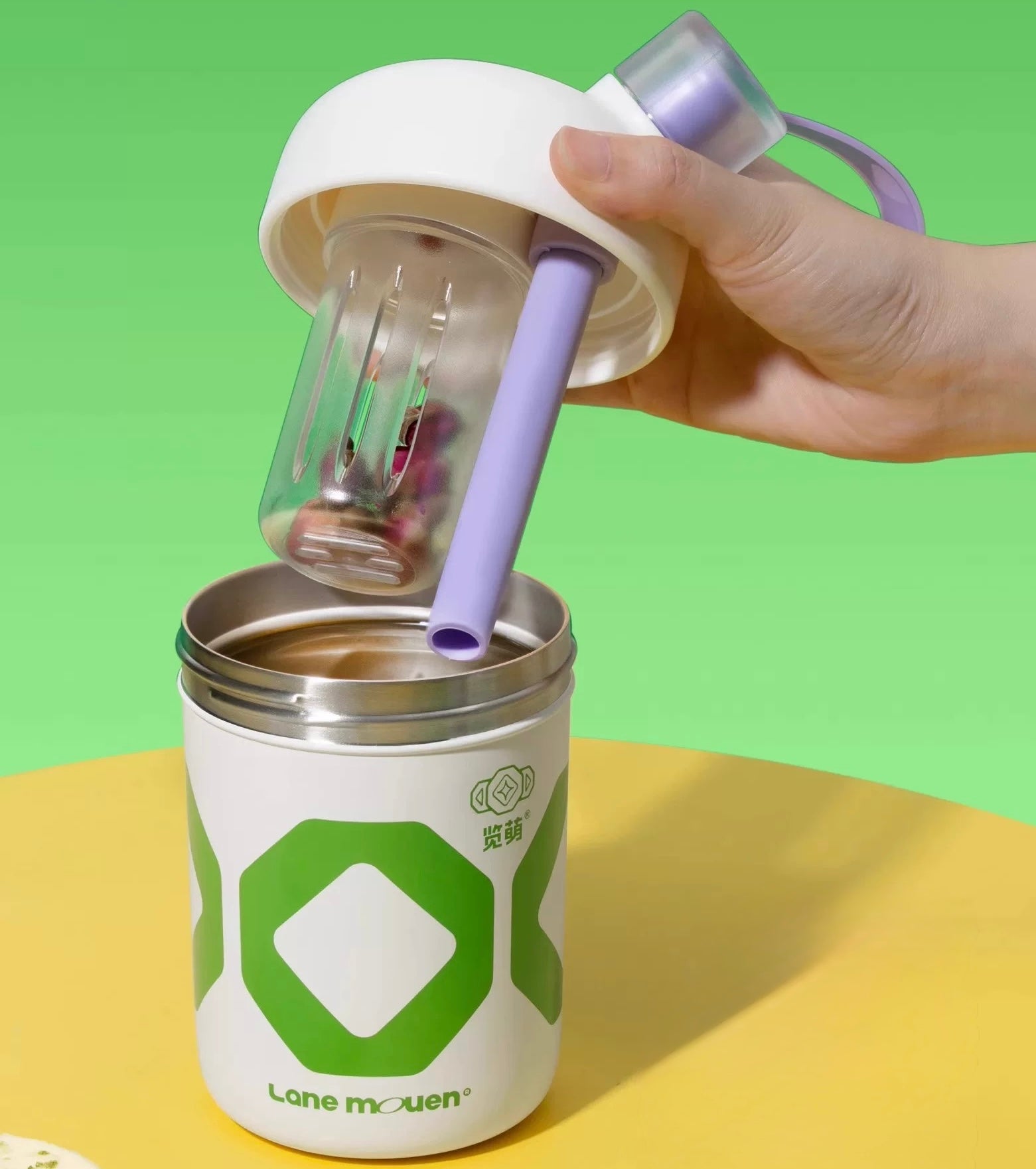 Fun Straw Thermos Cup 420ml green