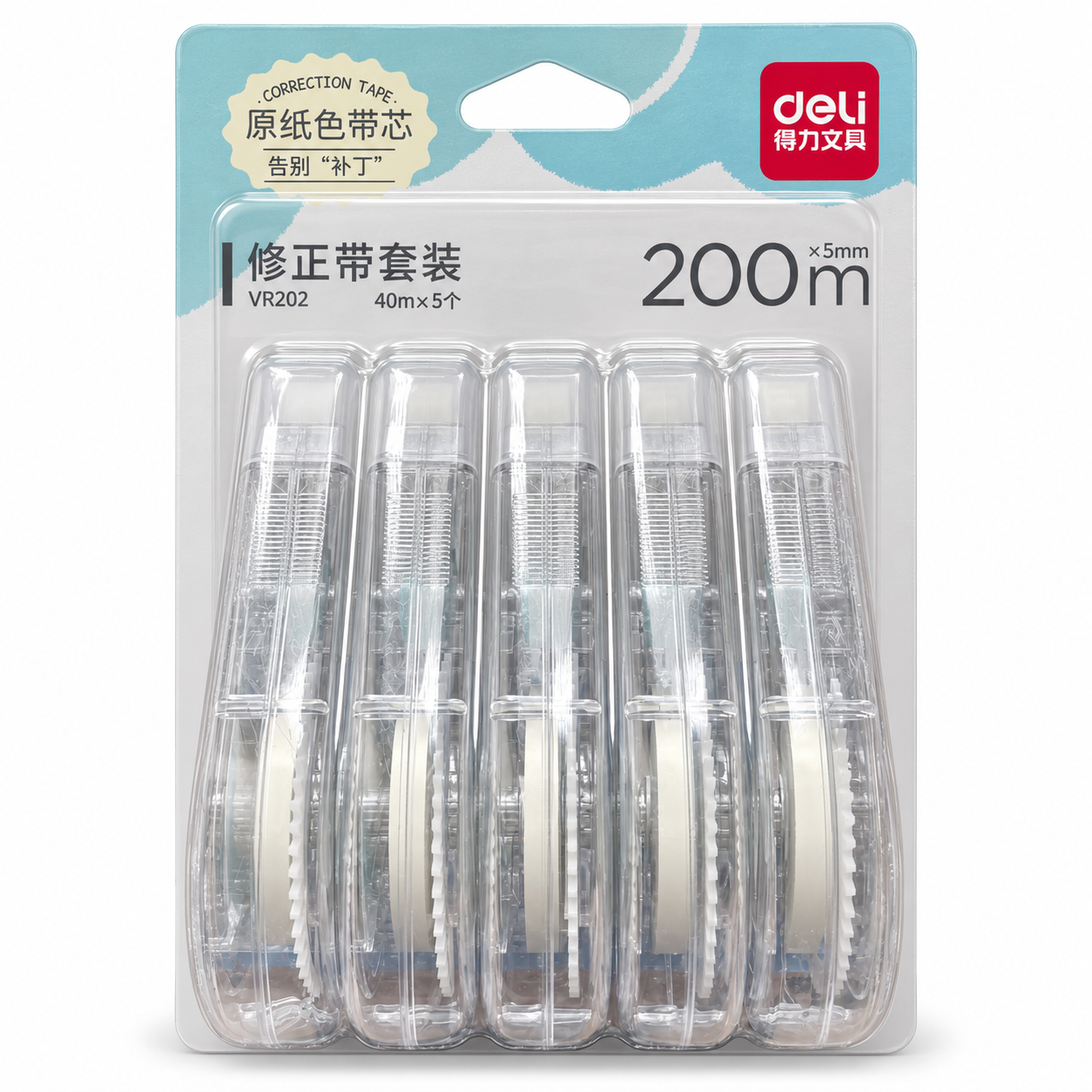 Deli Correction Tape 40m – 5 Pack