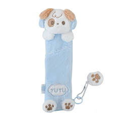 Rosyposy Small Pencil Case-Puppy