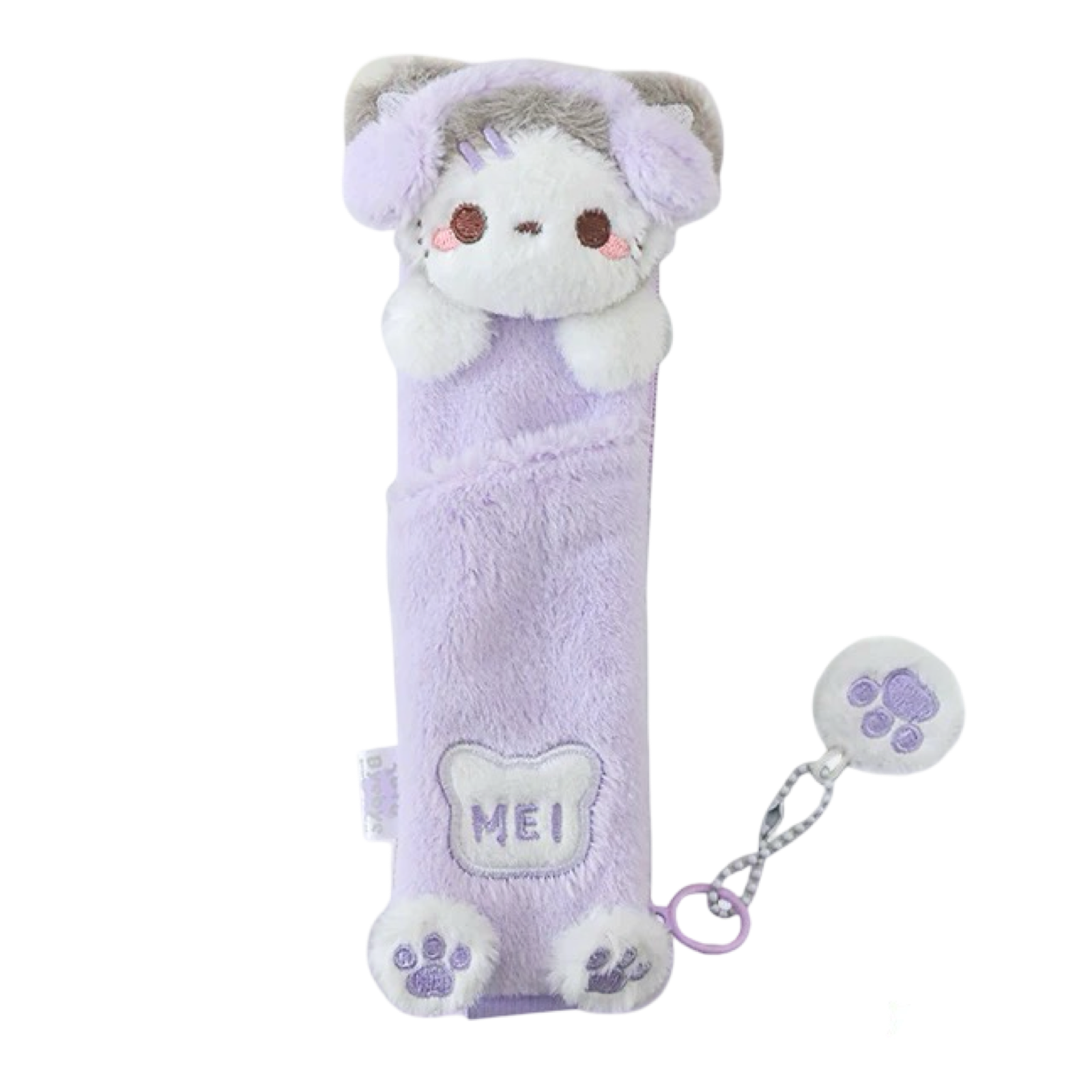 Rosyposy Small Pencil Case-Purple Cat