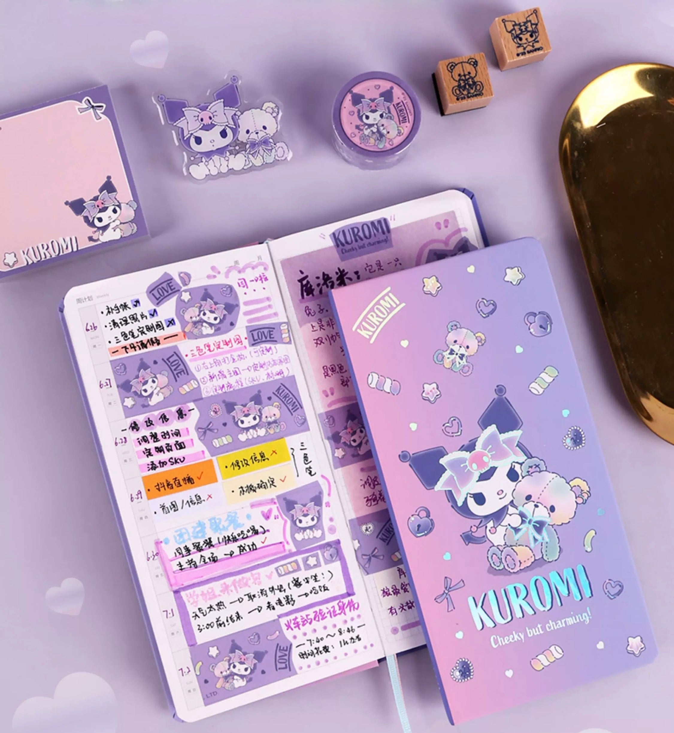 Sanrio Cute Planner & Stationery Box - Kuromi
