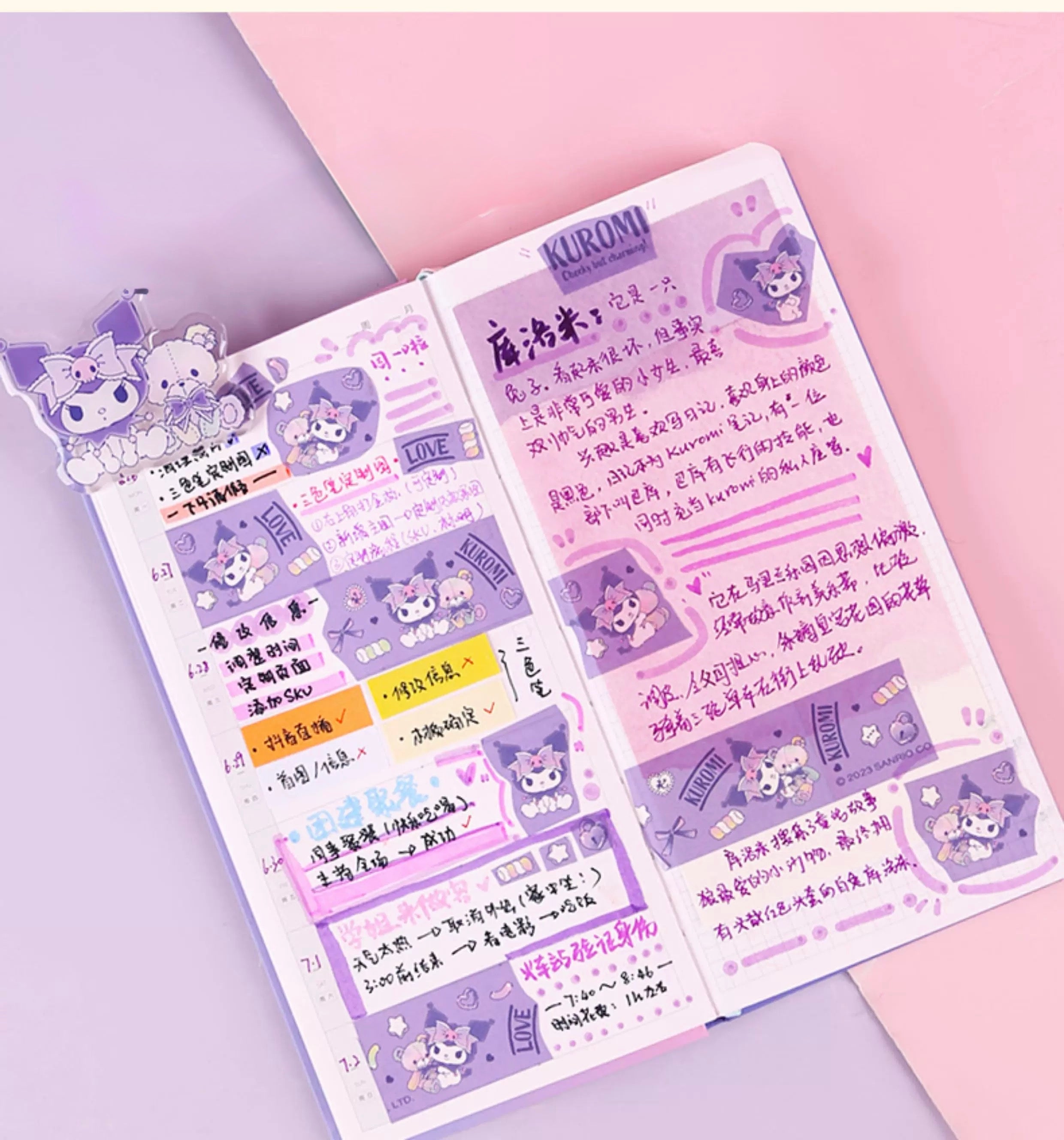 Sanrio Cute Planner & Stationery Box - Kuromi