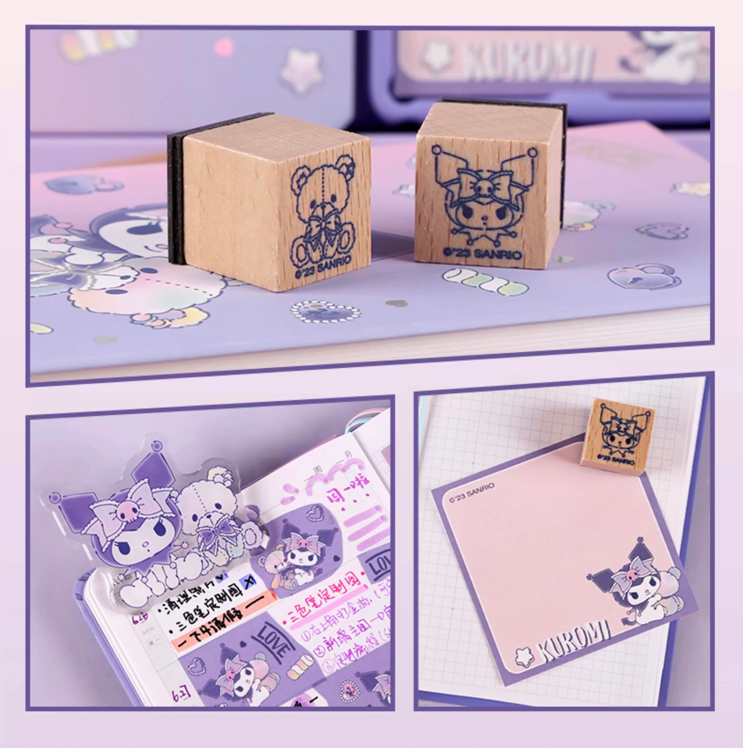 Sanrio Cute Planner & Stationery Box - Kuromi