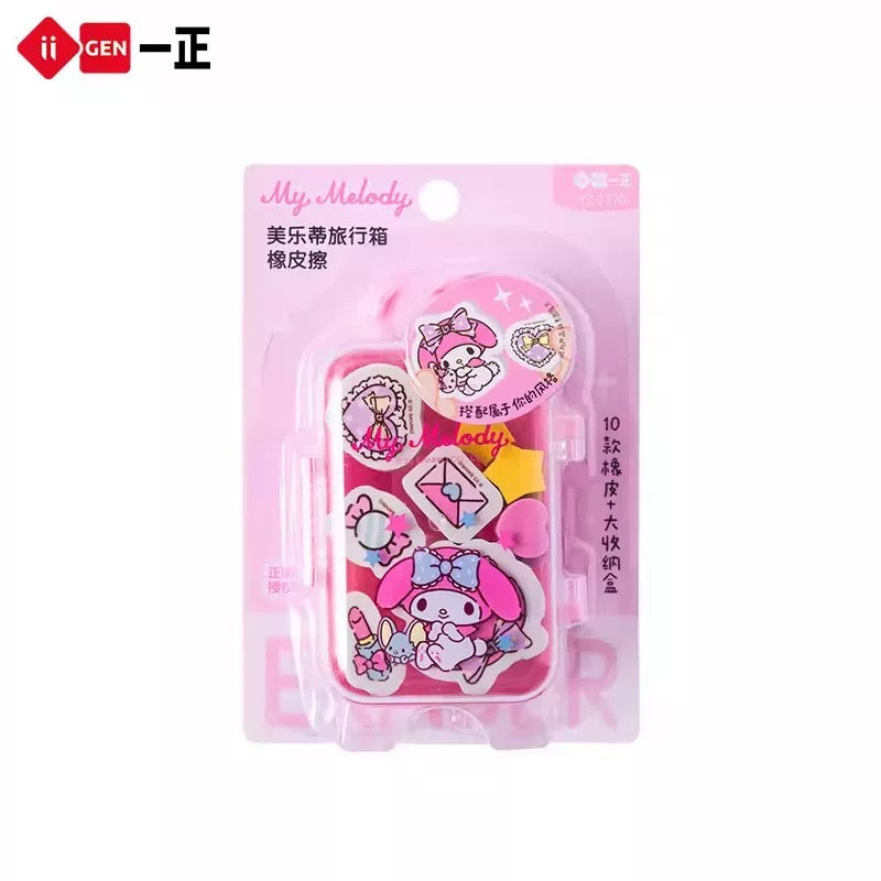 My Melody Suitcase Erasers 10pcs