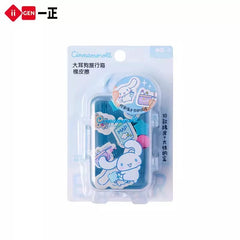 Cinnamoroll Suitcase Erasers 10pcs