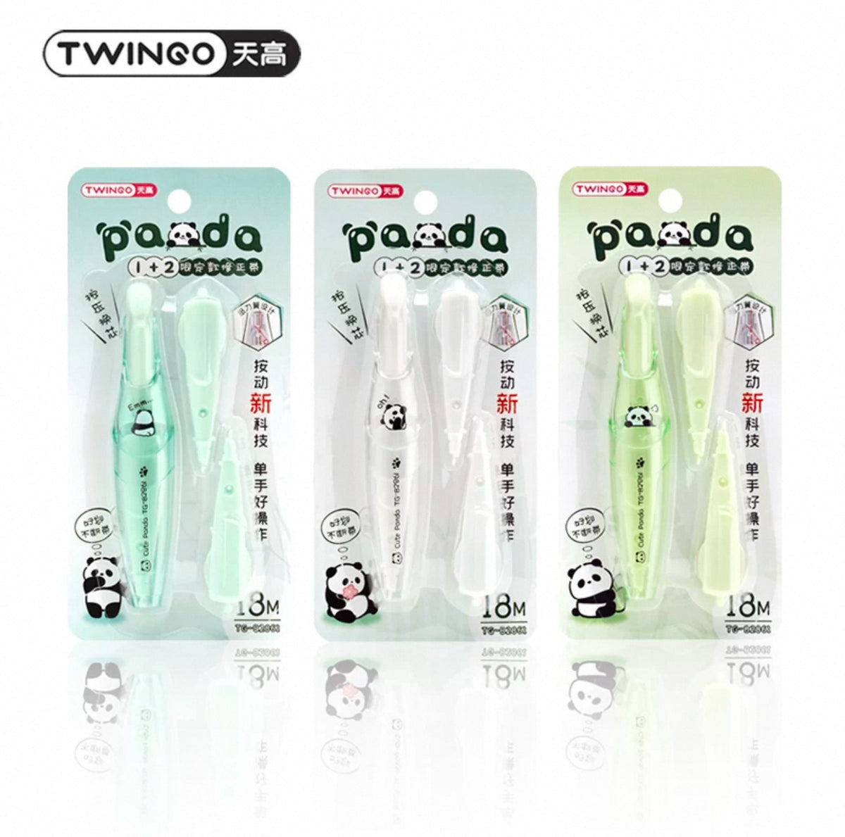 Panda Correction Tape 5mm*18m + 2 refills Assorted