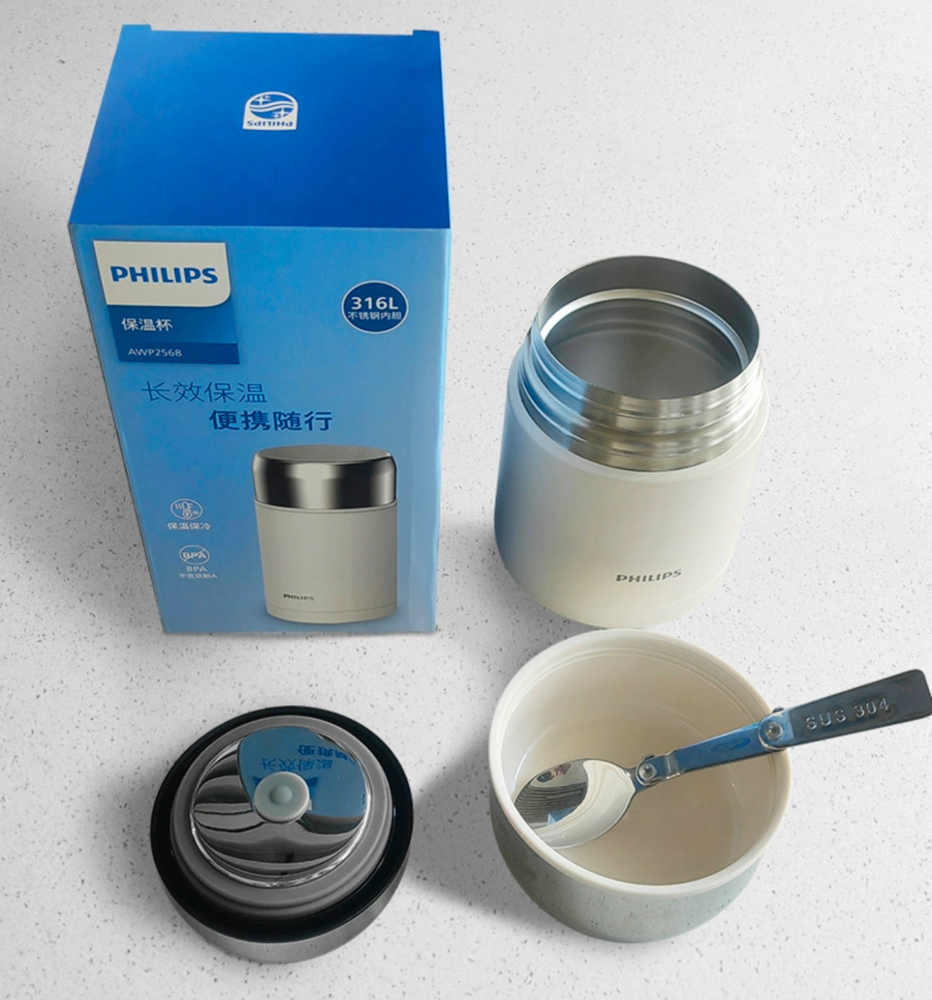 Philips Stainless Steel Lunch Box 600ml+ Free Bag - Black