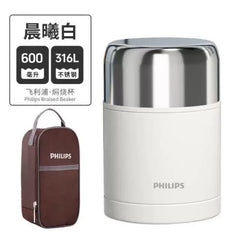Lunch Boxes & Bags - Philips Stainless Steel Lunch Box 600ml+ Free Bag - White - Goodie Goodie