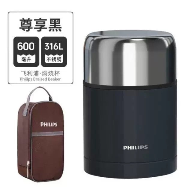 Philips Stainless Steel Lunch Box 600ml+ Free Bag - Black