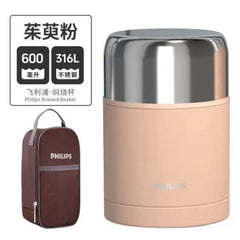 Lunch Boxes & Bags - Philips Stainless Steel Lunch Box 600ml+ Free Bag - Pink - Goodie Goodie