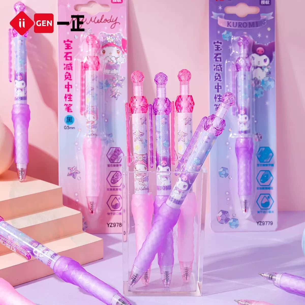 iigen Kuromi Gem Mechanical pencil 0.5mm