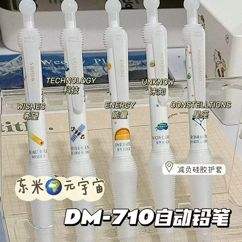 Stationery - DOMI Metaverse Mechanical pencil 0.5mm Assorted - Goodie Goodie