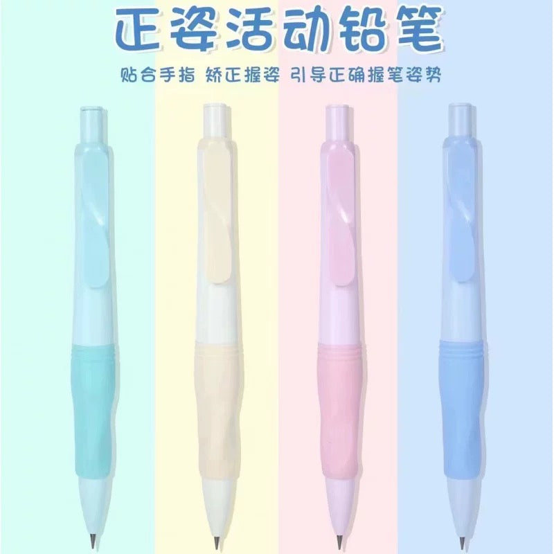 Macaron Colour Mechanical Pencil 2.0mm Assorted