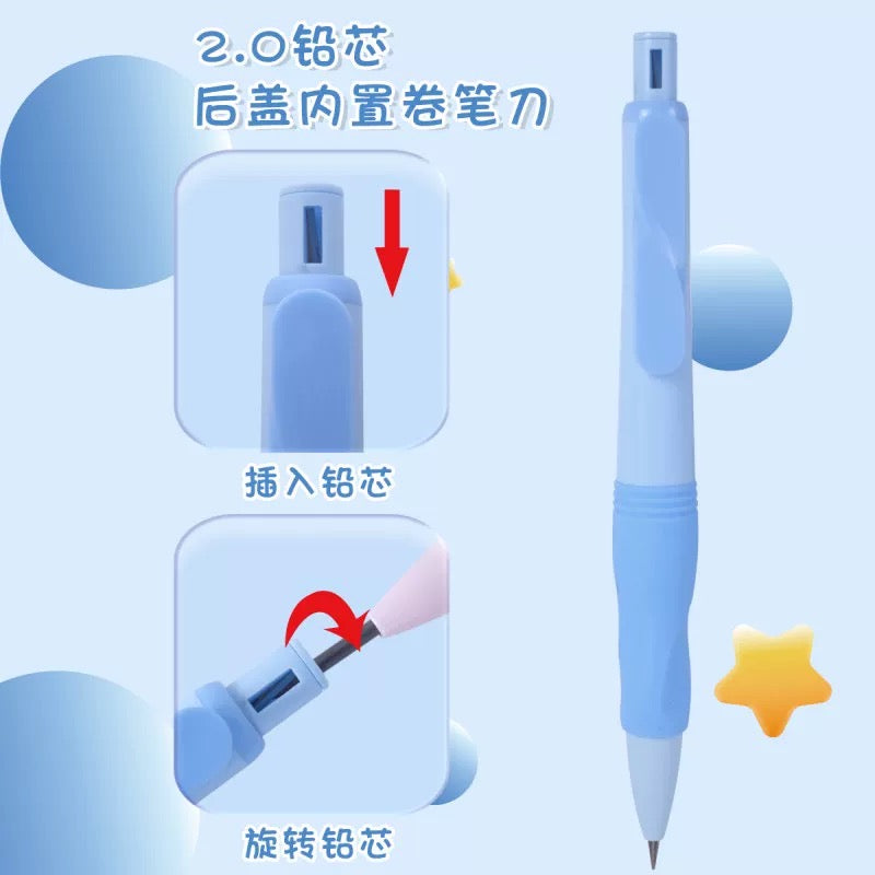 Macaron Colour Mechanical Pencil 2.0mm Assorted
