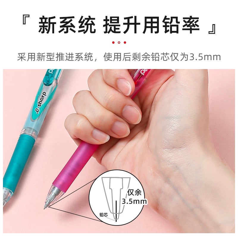 Stationery - Pentel Mechanical Pencil 0.5mm Green - Goodie Goodie