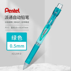 Pentel Mechanical Pencil 0.5mm Green