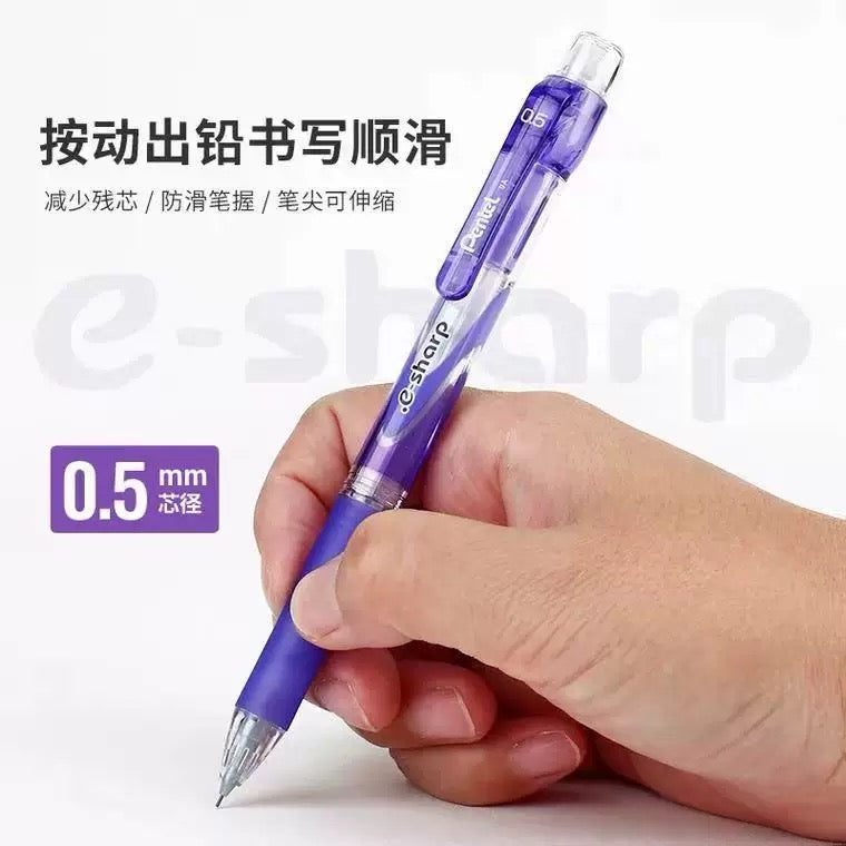 Stationery - Pentel Mechanical Pencil 0.5mm Green - Goodie Goodie