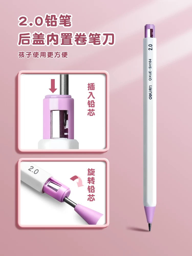 Stationery - Deli Merchanical Pencil 2.0mm Assorted - Goodie Goodie