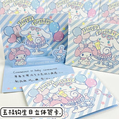 3D Happy Birthday Greeting/Gift Card - Cinnamoroll