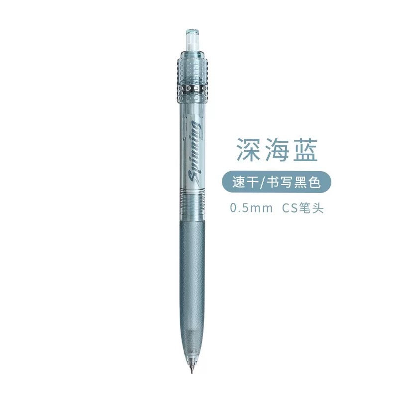 DOMI Spinning Gel Pen 0.5mm Black Ink Assorted