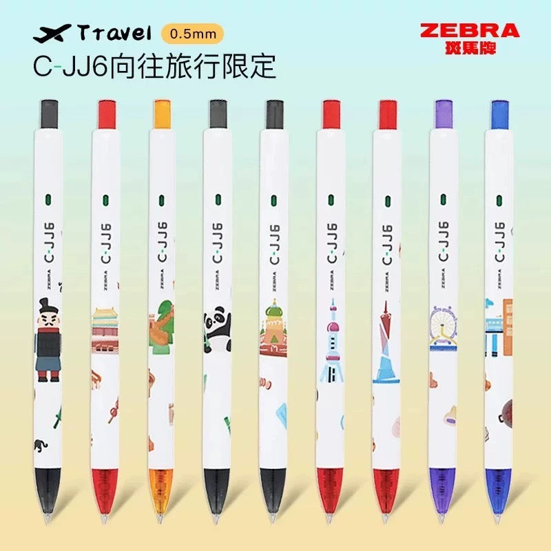 Zebra Pen Set Travel Series 4pcs - Black/Red/Purple ink