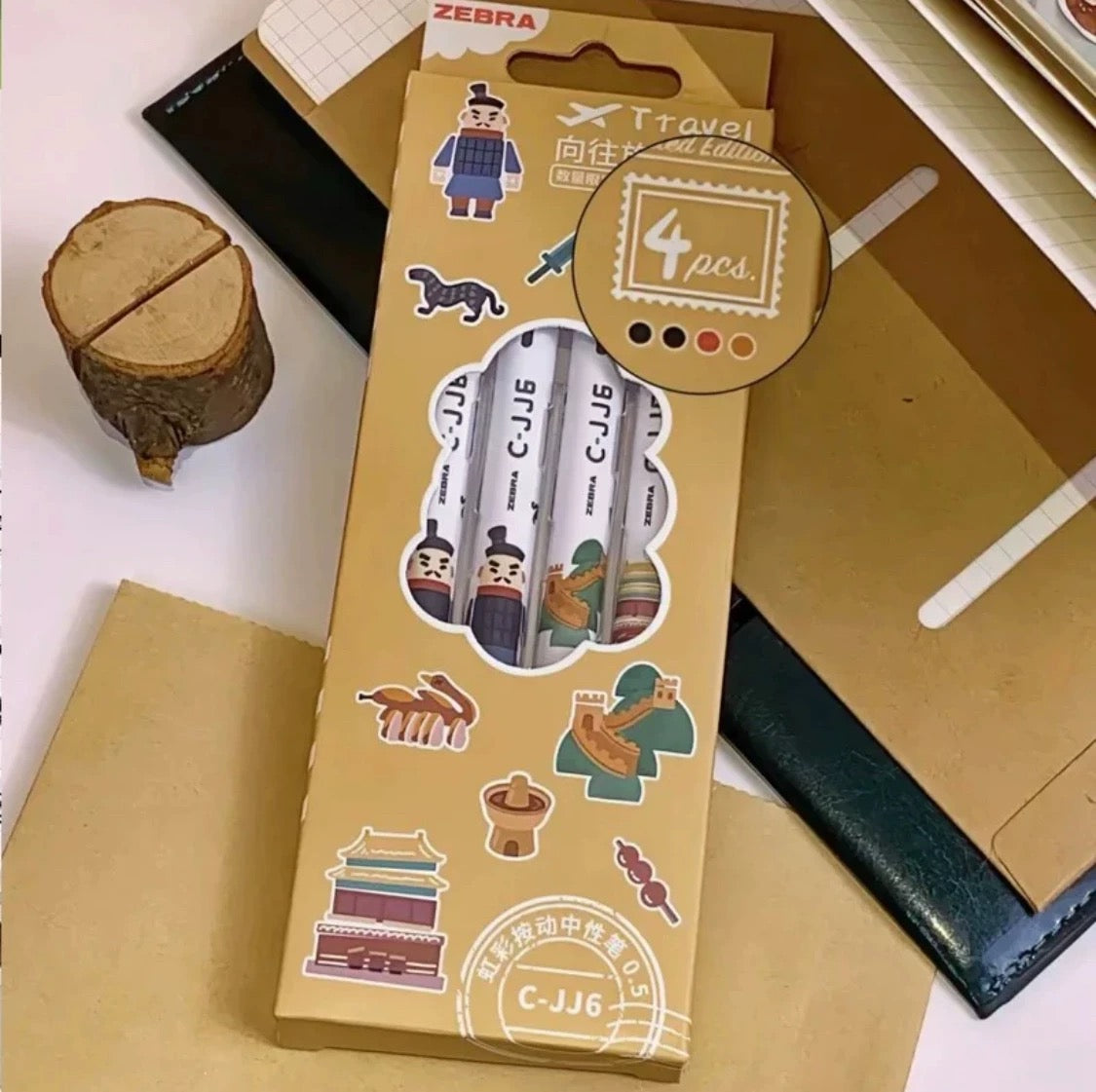 Zebra Pen Set Travel Series 4pcs - Black/Red/Orange ink
