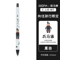 Zebra Travel Series Pen 0.5mm Black - Terracotta Warriors