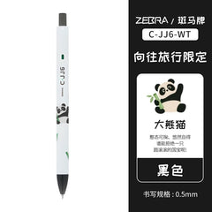Zebra Travel Series Pen 0.5mm Black ink - Panda