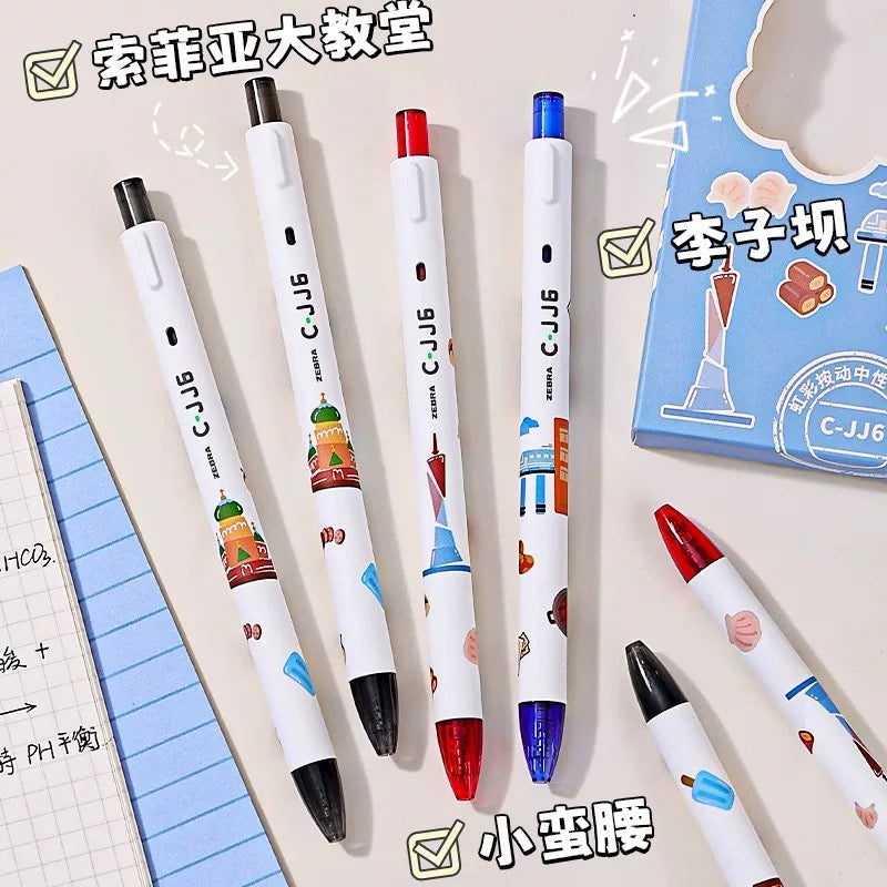 Gifts - Zebra Pen Set Travel Series 4pcs - Black/Red/Blue ink - Goodie Goodie