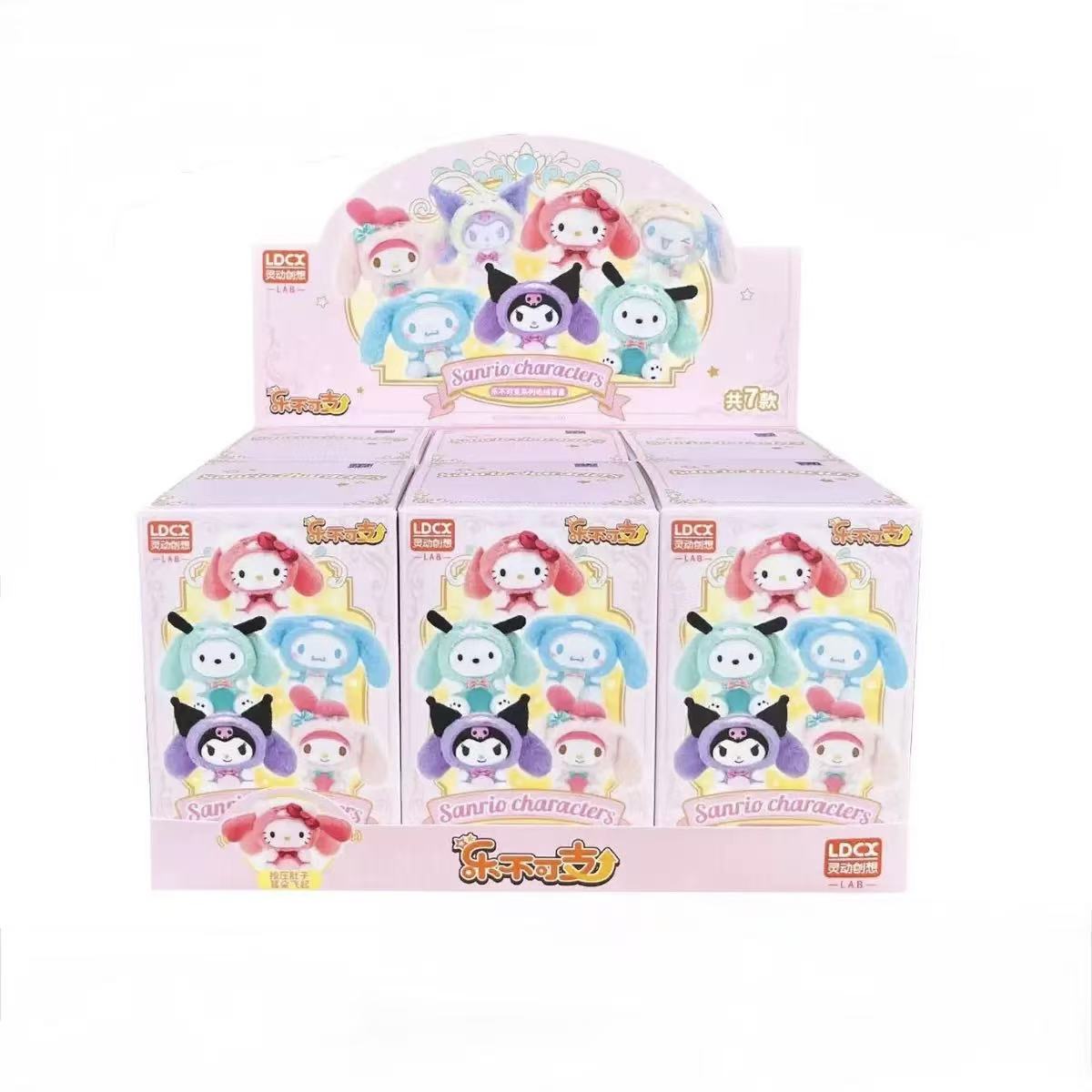 Tech & Toys - Sanrio Characters Plush Key Ring Blind Box - Goodie Goodie