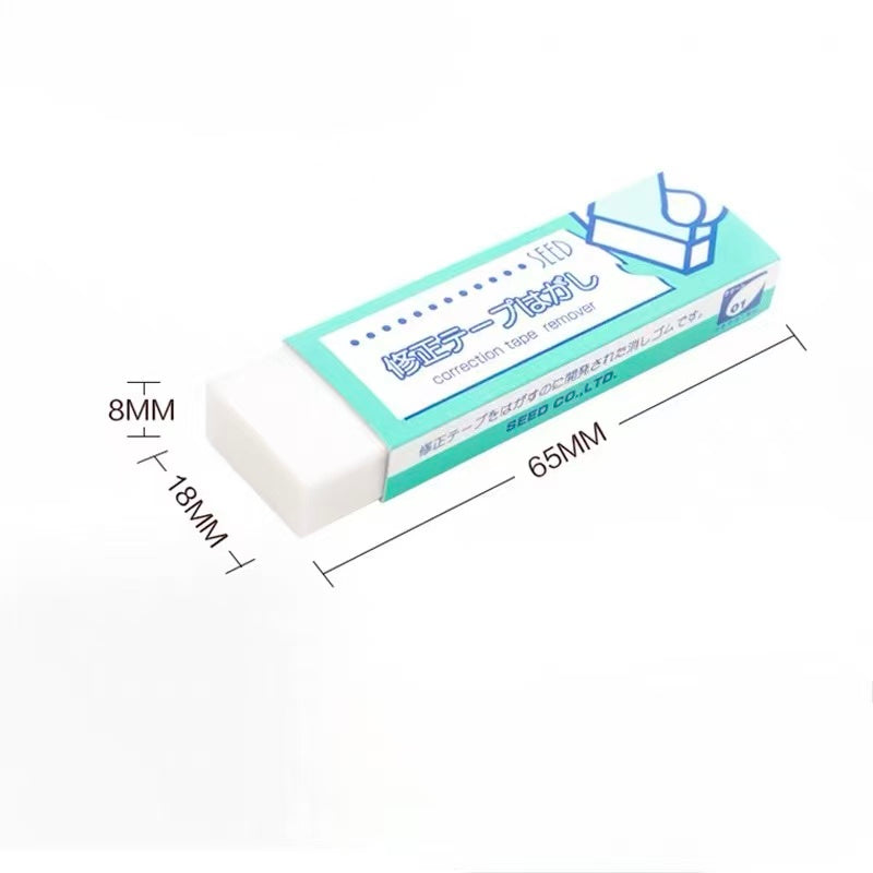 Stationery - SEED Correction Tap Remover Pencil Eraser - Goodie Goodie