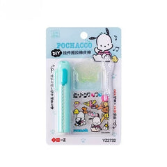 Stationery - iigen DIY Keychain Push-Pull Eraser-Pochacco - Goodie Goodie