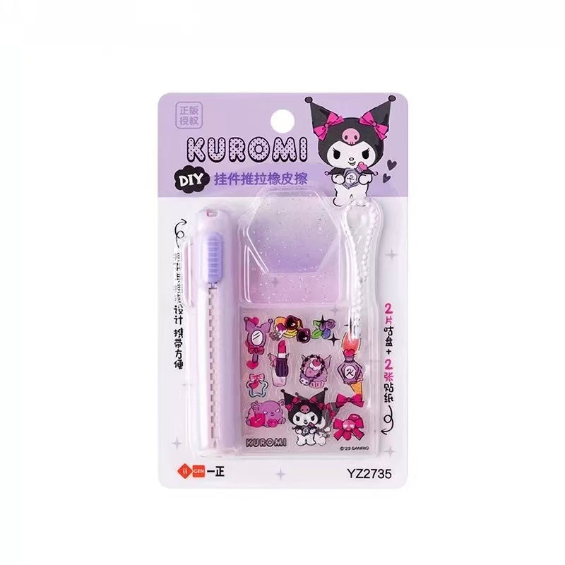Stationery - iigen DIY Keychain Push-Pull Eraser-Kuromi - Goodie Goodie