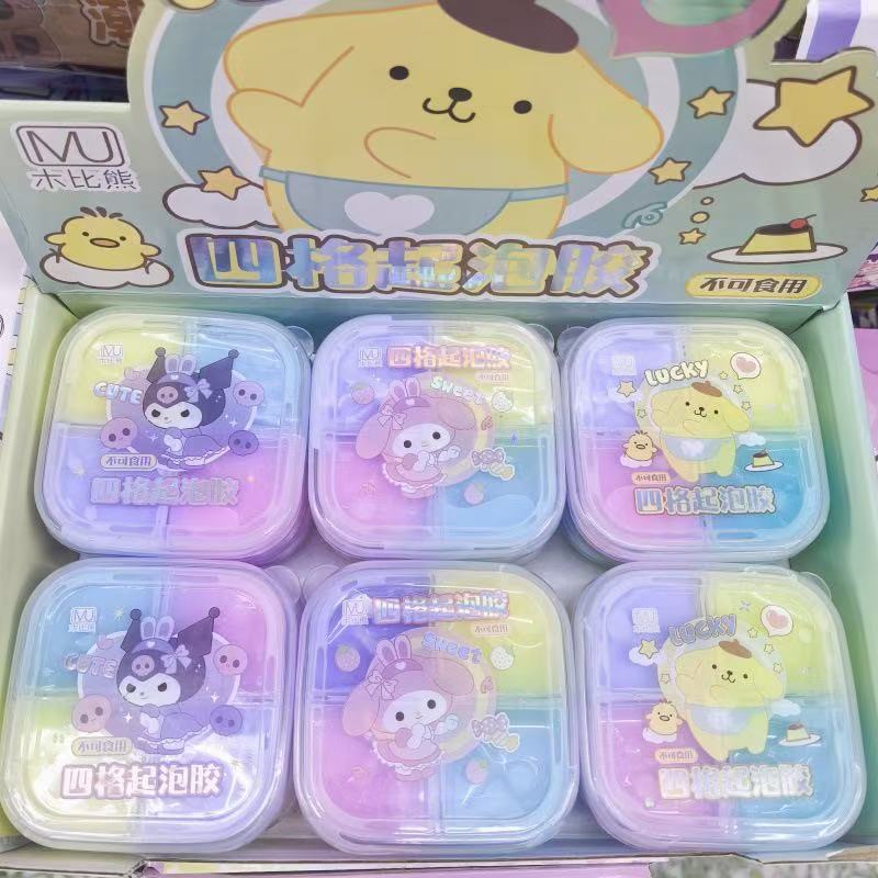 Sanrio 4 Colours Squre Box Slime Assorted