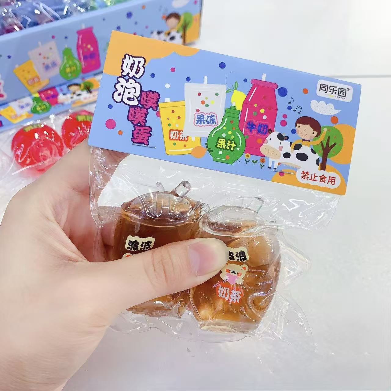 Juice Cup Squishy Toy Assorted