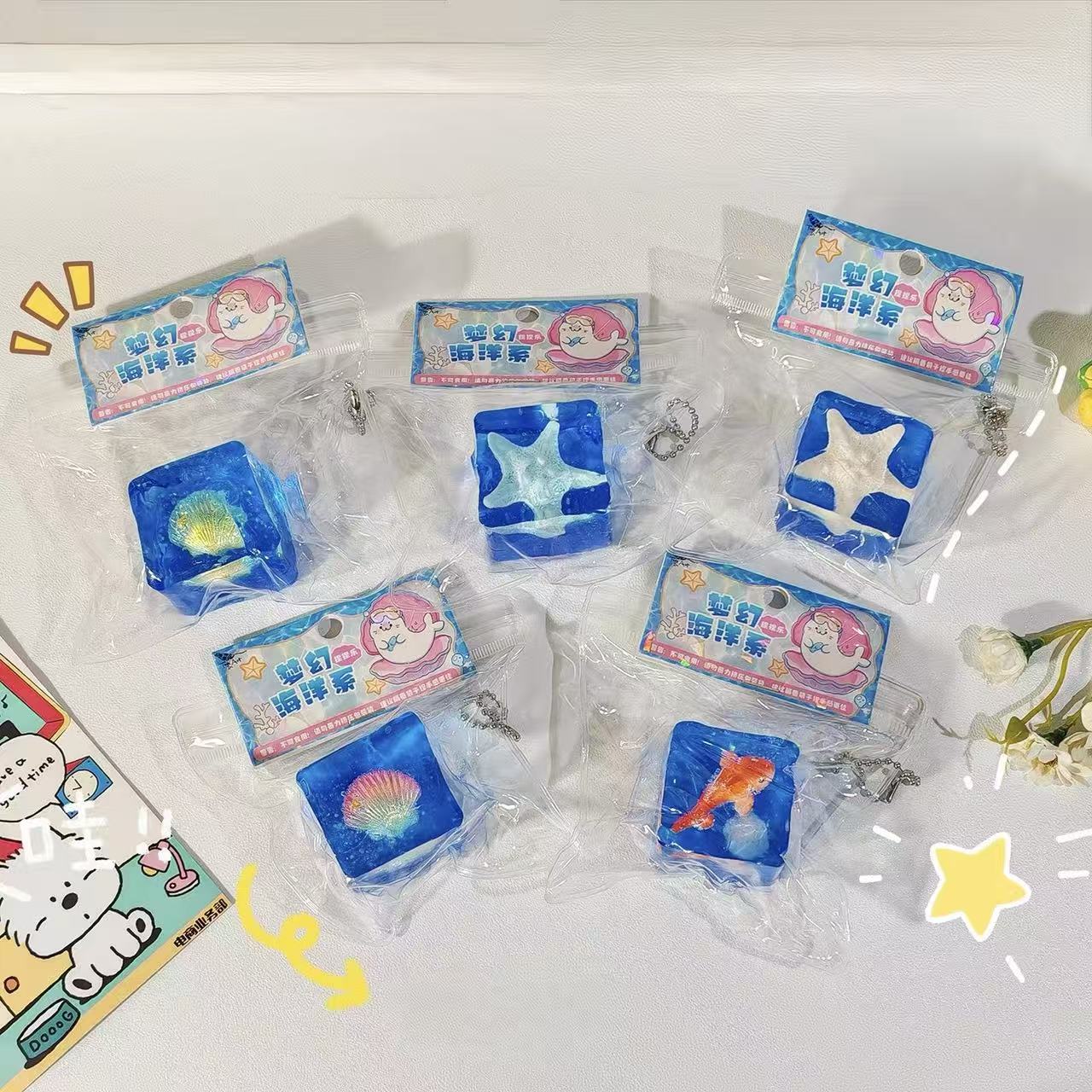 Ocean Ice Cube Squishy Assorted