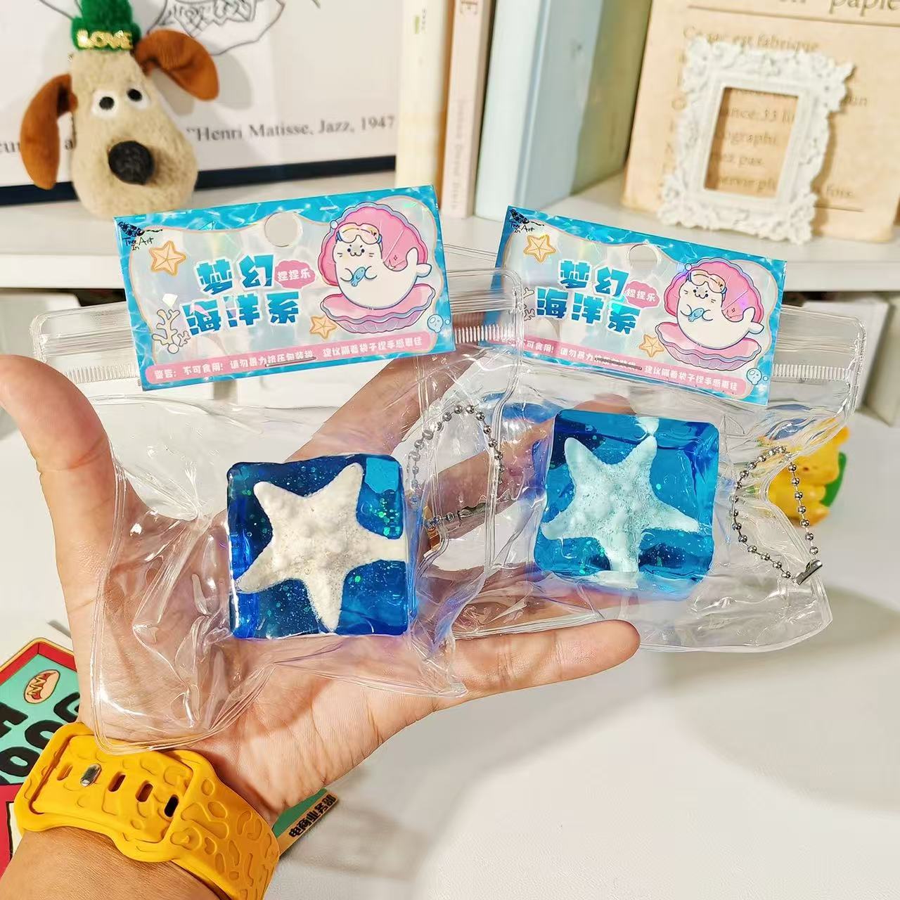 Ocean Ice Cube Squishy Assorted