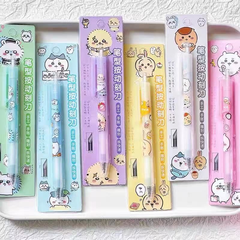 Pen-Style Retractable Craft Knife Assorted