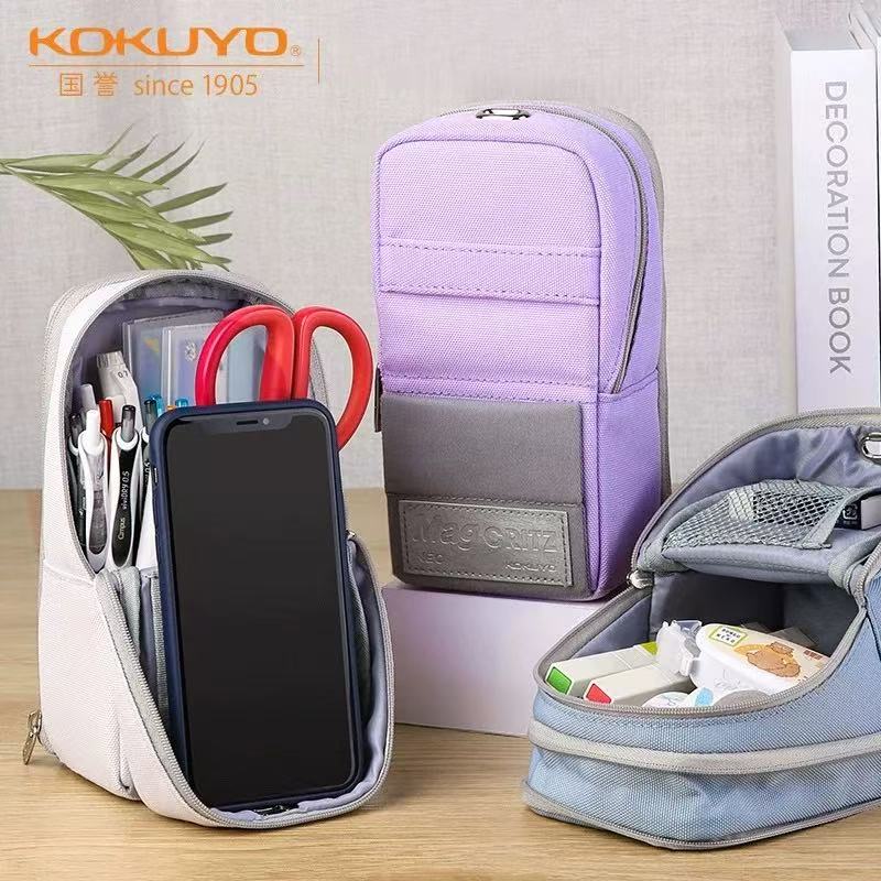 KOKUYO Polyester Pencil Pouch & Phone Stand 90x75x185mm Purple