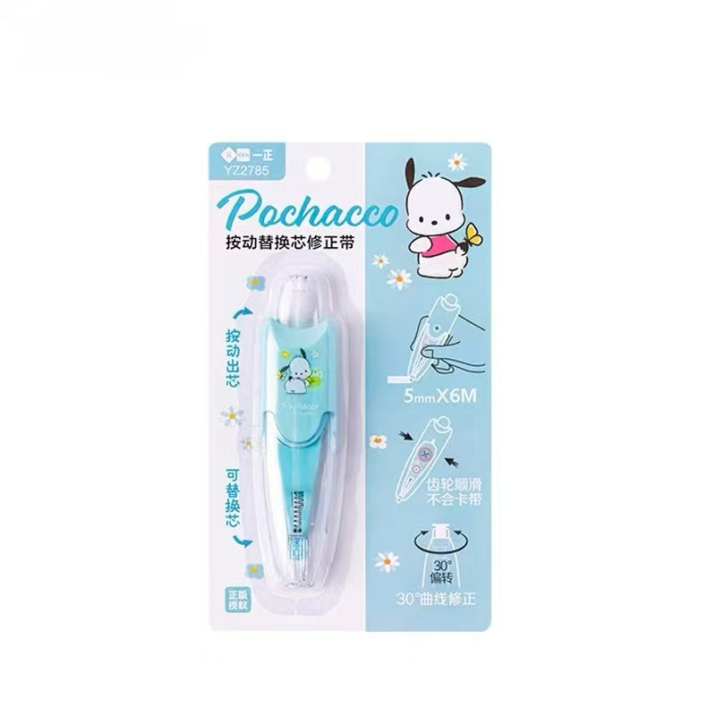 Pachacco Press Correction Tape 5mm x 6m
