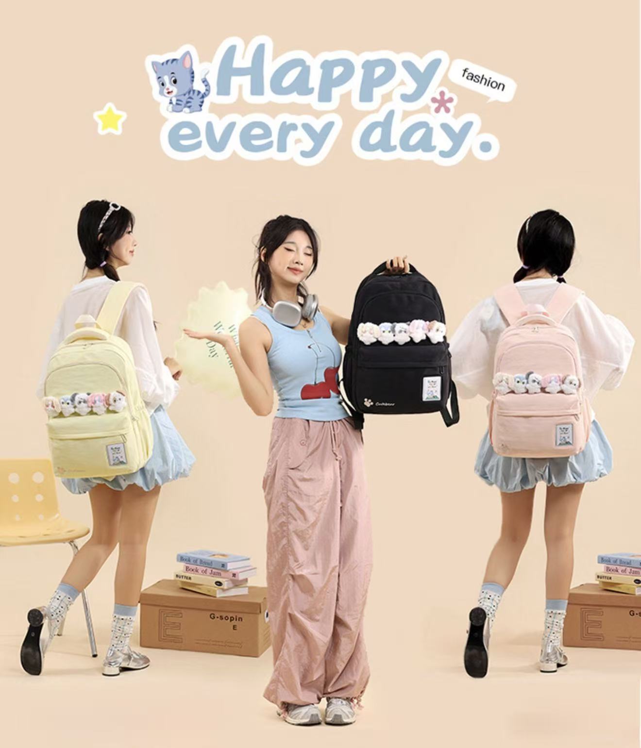 Cute Bear School Backpack 30x20x47cm Black