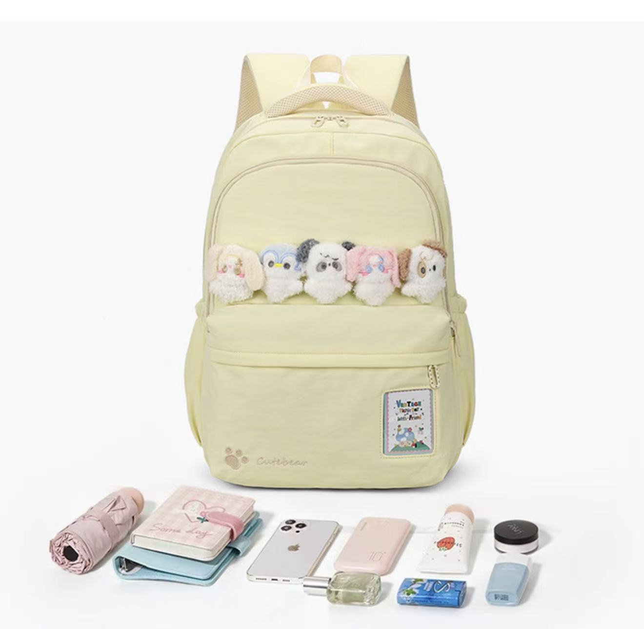 Cute Bear School Backpack 30x20x47cm Yellow