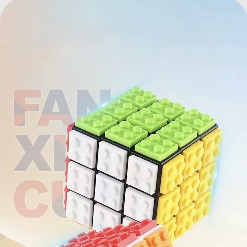 Building Blocks 3x3 Magic Speed Cube