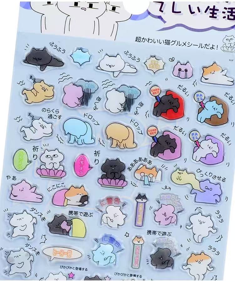 Funny Cat Epoxy Stickers