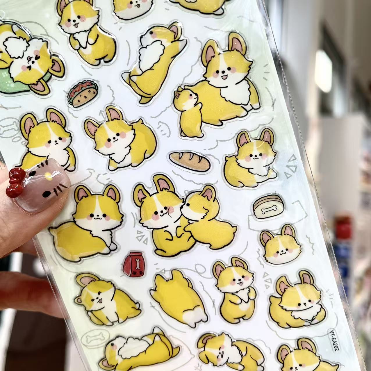 Cute Yellow Shiba Inu 3D Epoxy Stickers